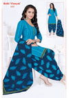 Sidhi Vinayak Pankhi 4 Latest Regular Wear Printed Cotton Dress Material Collection